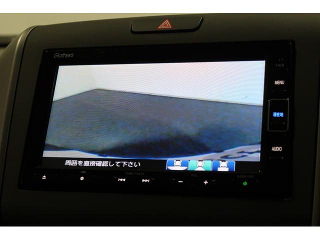 フリード G・ホンダセンシング 認定中古車 2年保証付 ワンオーナー ナビ Bカメラ ETC 運転支援 Fセグ 追突被害軽減ブレーキ iストップ Wエアバッグ パワーウィンドウ 1オ-ナ- アクティブクルーズコントロール スマートキ(12枚目)