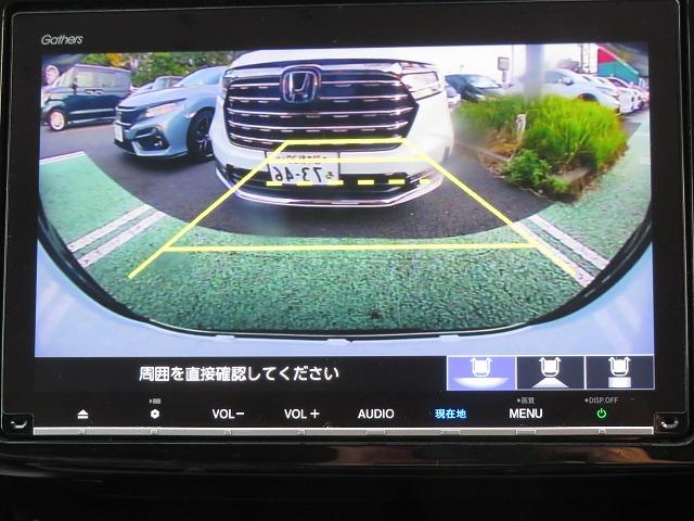 ステップワゴンスパーダ e:HEVスパーダG・EXホンダセンシング ディーラー保証 Hセンシング リア席モニター Bluetooth対応ナビ ドラレコ クルーズコントロール 両側電動スライドドア シートヒーター ETC2.0 USB入力端子 Wエアコン バックカメラ(11枚目)