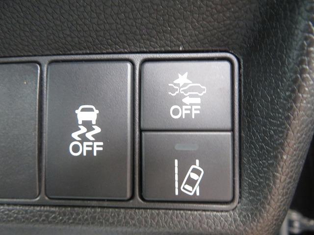 ステップワゴンスパーダ e:HEVスパーダG・EXホンダセンシング ディーラー保証 Hセンシング リア席モニター Bluetooth対応ナビ ドラレコ クルーズコントロール 両側電動スライドドア シートヒーター ETC2.0 USB入力端子 Wエアコン バックカメラ(23枚目)