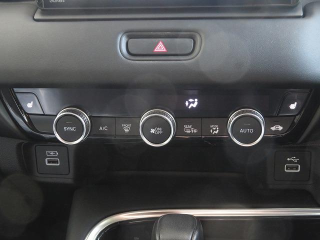 ヴェゼル ｅ：ＨＥＶＺ　２年保証　センシング　Ｈコネクト　前後ドラレコ　ステアリングヒーター　障害物センサー　シートヒーター　ブラインドスポットモニター　ＵＳＢ入力端子　Ｂｌｕｅｔｏｏｔｈ対応ナビ　バックカメラ　フルセグ（19枚目）