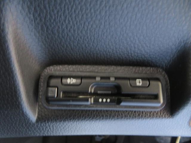 ヴェゼル ｅ：ＨＥＶＺ　２年保証　センシング　Ｈコネクト　前後ドラレコ　ステアリングヒーター　障害物センサー　シートヒーター　ブラインドスポットモニター　ＵＳＢ入力端子　Ｂｌｕｅｔｏｏｔｈ対応ナビ　バックカメラ　フルセグ（27枚目）