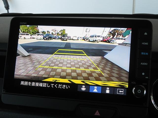 Ｎ－ＢＯＸカスタム ベースグレード　デモカー　２年保証　Ｂｌｕｅｔｏｏｔｈ対応ナビ　ドラレコ　アクセル踏み間違い抑制対応車　クルーズコントロール　シートヒーター　障害物センサー　ＵＳＢ入力端子　フルセグ　バックカメラ　ベンチシート（11枚目）