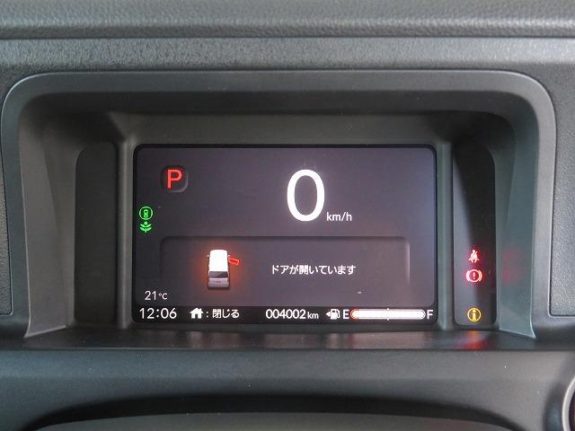 Ｎ－ＢＯＸカスタム ベースグレード　デモカー　２年保証　Ｂｌｕｅｔｏｏｔｈ対応ナビ　ドラレコ　アクセル踏み間違い抑制対応車　クルーズコントロール　シートヒーター　障害物センサー　ＵＳＢ入力端子　フルセグ　バックカメラ　ベンチシート（16枚目）