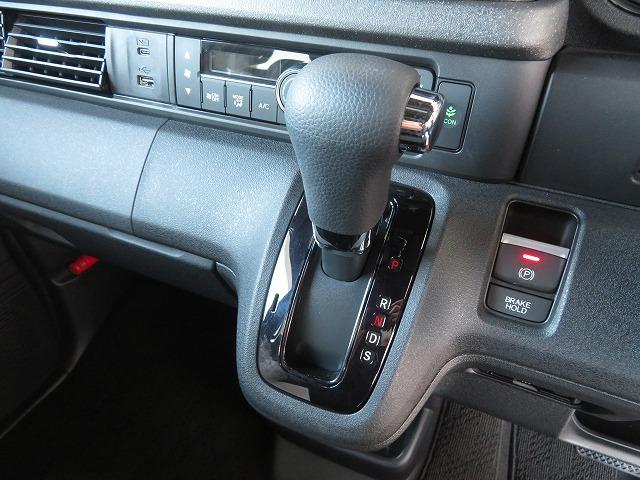 Ｎ－ＢＯＸカスタム ベースグレード　デモカー　２年保証　Ｂｌｕｅｔｏｏｔｈ対応ナビ　ドラレコ　アクセル踏み間違い抑制対応車　クルーズコントロール　シートヒーター　障害物センサー　ＵＳＢ入力端子　フルセグ　バックカメラ　ベンチシート（17枚目）