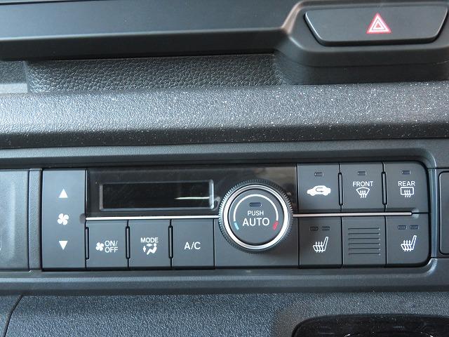 Ｎ－ＢＯＸカスタム ベースグレード　デモカー　２年保証　Ｂｌｕｅｔｏｏｔｈ対応ナビ　ドラレコ　アクセル踏み間違い抑制対応車　クルーズコントロール　シートヒーター　障害物センサー　ＵＳＢ入力端子　フルセグ　バックカメラ　ベンチシート（18枚目）