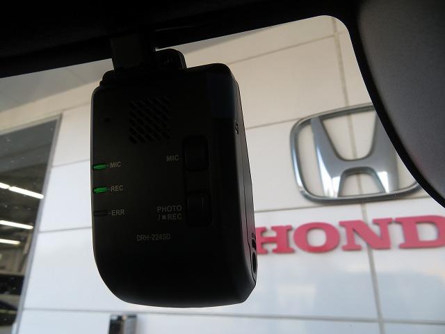 Ｎ－ＢＯＸカスタム ベースグレード　デモカー　２年保証　Ｂｌｕｅｔｏｏｔｈ対応ナビ　ドラレコ　アクセル踏み間違い抑制対応車　クルーズコントロール　シートヒーター　障害物センサー　ＵＳＢ入力端子　フルセグ　バックカメラ　ベンチシート（24枚目）