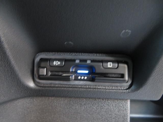 Ｎ－ＢＯＸカスタム ベースグレード　デモカー　２年保証　Ｂｌｕｅｔｏｏｔｈ対応ナビ　ドラレコ　アクセル踏み間違い抑制対応車　クルーズコントロール　シートヒーター　障害物センサー　ＵＳＢ入力端子　フルセグ　バックカメラ　ベンチシート（26枚目）