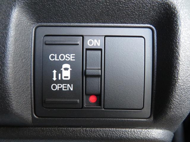 Ｎ－ＢＯＸカスタム ベースグレード　デモカー　２年保証　Ｂｌｕｅｔｏｏｔｈ対応ナビ　ドラレコ　アクセル踏み間違い抑制対応車　クルーズコントロール　シートヒーター　障害物センサー　ＵＳＢ入力端子　フルセグ　バックカメラ　ベンチシート（27枚目）