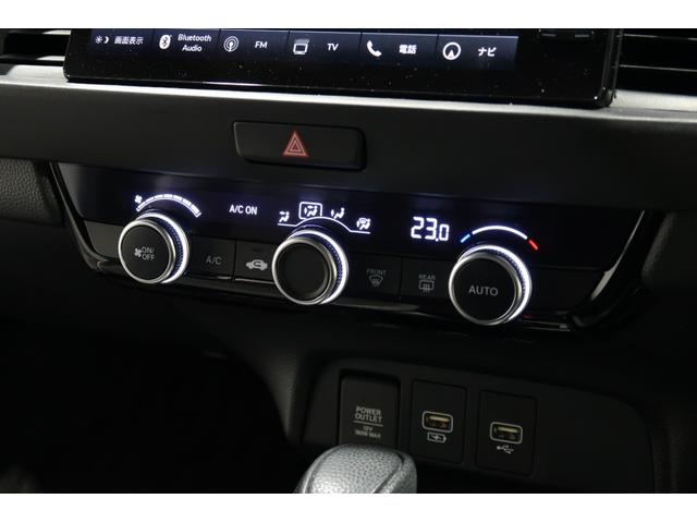 フィット e:HEVクロスター 認定中古車 1年保証付 ワンオーナー Bluetooth対ナビ バックカメラ ドラレコ ETC 運転支援 センシング 障害物センサー クルーズコントロール 車内Wi-Fi USB入力端子 ETC2.0(15枚目)