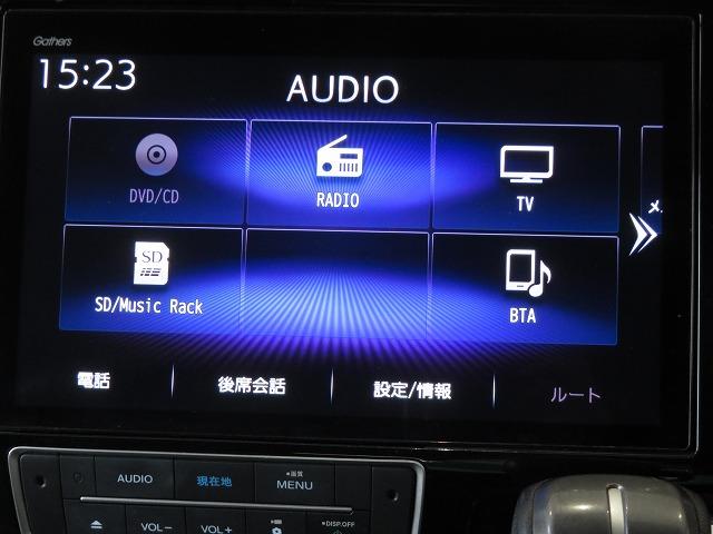 ステップワゴンスパーダ スパーダ・クールスピリットホンダセンシング ディーラー保証 リア席モニター Bluetooth対応ナビ Hセンシング 前後ドラレコ シートヒーター クルーズコントロール 両側電動スライド ETC2.0 USB入力端子 バックカメラ ターボ(10枚目)