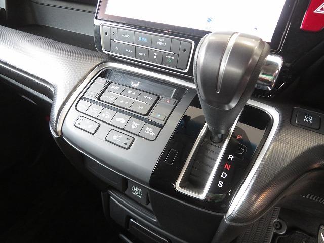 ステップワゴンスパーダ スパーダ・クールスピリットホンダセンシング ディーラー保証 リア席モニター Bluetooth対応ナビ Hセンシング 前後ドラレコ シートヒーター クルーズコントロール 両側電動スライド ETC2.0 USB入力端子 バックカメラ ターボ(17枚目)