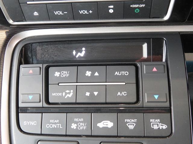 ステップワゴンスパーダ スパーダ・クールスピリットホンダセンシング ディーラー保証 リア席モニター Bluetooth対応ナビ Hセンシング 前後ドラレコ シートヒーター クルーズコントロール 両側電動スライド ETC2.0 USB入力端子 バックカメラ ターボ(18枚目)