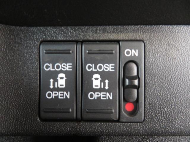 ステップワゴンスパーダ スパーダ・クールスピリットホンダセンシング ディーラー保証 リア席モニター Bluetooth対応ナビ Hセンシング 前後ドラレコ シートヒーター クルーズコントロール 両側電動スライド ETC2.0 USB入力端子 バックカメラ ターボ(26枚目)