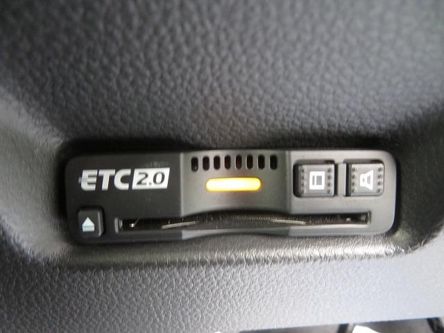 フィット e:HEVクロスター デモカー Hコネクト Bluetooth対応ナビ 車内Wi-Fi USB入力端子 アクセル踏み間違い抑制対象車 ETC2.0 障害物センサー ルーフレール バックカメラ ドラレコ クルーズコントロール(23枚目)