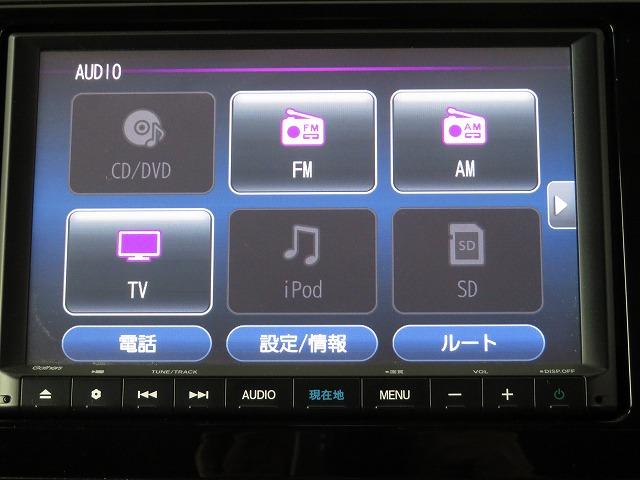 ナビゲーションももちろん装備☆多彩な機能で快適ドライブをアシスト☆オーディオ機能も充実しています☆