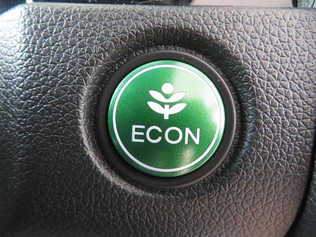 ＥＣＯＮボタンで低燃費モードに☆☆☆ＥＣＯＮスイッチを上手に使ってエコドライブ♪♪環境にもお財布にも優しい装備です☆☆☆