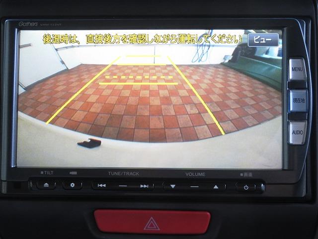 Ｎ－ＢＯＸ Ｇ・Ｌパッケージ　ディーラー保証　リア席モニター　Ｂｌｕｅｔｏｏｔｈ対応ナビ　バックカメラ　ＣＤ／ＤＶＤ再生　左電動スライドドア　ベンチシート　ＥＴＣ　ミュージックサーバー　電動格納ミラー　横滑り防止装置　　純正アルミ（9枚目）