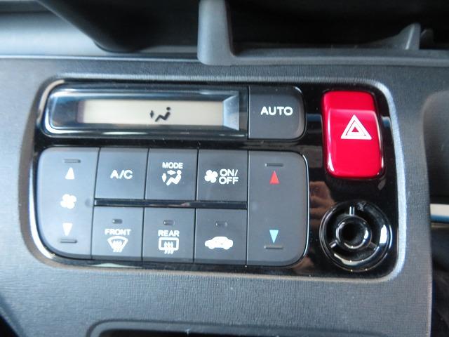 N-ONE プレミアムツアラー 禁煙車 当社点検パック実施済車 純正ナビ フルセグ Bluetooth ミュージックサーバー ドラレコ ETC バックカメラ クルーズコントロール ディスチャージヘッドライト 15インチアルミホイール(14枚目)