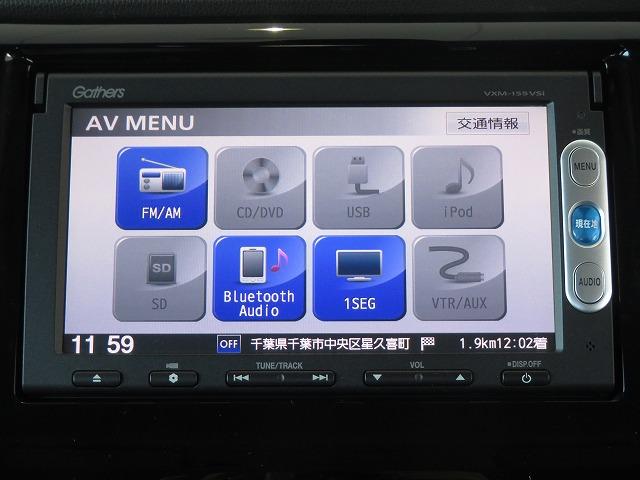 Ｎ－ＷＧＮカスタム Ｇ・ターボパッケージ　ディーラー保証　Ｂｌｕｅｔｏｏｔｈ対応ナビ　ドラレコ　バックカメラ　ＭＴモードパドルシフト　クルーズコントロール　ＥＴＣ　ターボ車　衝突被害軽減Ｂ　ベンチシート　ＣＤ・ＤＶＤ再生　ＴＶ　オートライト（8枚目）