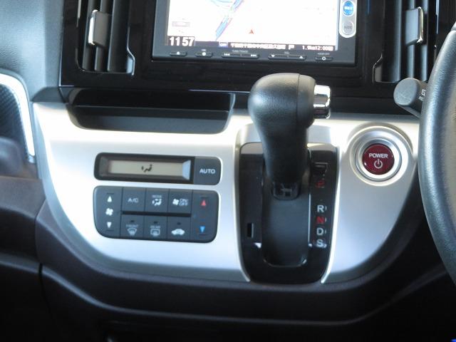 Ｎ－ＷＧＮカスタム Ｇ・ターボパッケージ　ディーラー保証　Ｂｌｕｅｔｏｏｔｈ対応ナビ　ドラレコ　バックカメラ　ＭＴモードパドルシフト　クルーズコントロール　ＥＴＣ　ターボ車　衝突被害軽減Ｂ　ベンチシート　ＣＤ・ＤＶＤ再生　ＴＶ　オートライト（15枚目）