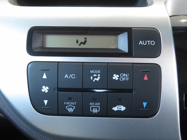 Ｎ－ＷＧＮカスタム Ｇ・ターボパッケージ　ディーラー保証　Ｂｌｕｅｔｏｏｔｈ対応ナビ　ドラレコ　バックカメラ　ＭＴモードパドルシフト　クルーズコントロール　ＥＴＣ　ターボ車　衝突被害軽減Ｂ　ベンチシート　ＣＤ・ＤＶＤ再生　ＴＶ　オートライト（16枚目）