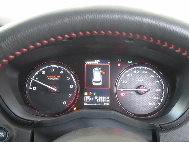 フォレスター Ｘ－ブレイク　メモリーナビ　安全装備　アイサイト　ドラレコ　左サイドカメラ　フロントカメラ　ブラインドスポットモニター　ステアリングヒーター　シートヒーター　クルーズコントロール　障害物センサー　電動リアゲート（14枚目）