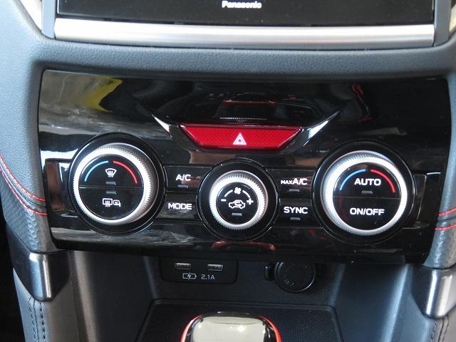 フォレスター Ｘ－ブレイク　メモリーナビ　安全装備　アイサイト　ドラレコ　左サイドカメラ　フロントカメラ　ブラインドスポットモニター　ステアリングヒーター　シートヒーター　クルーズコントロール　障害物センサー　電動リアゲート（16枚目）