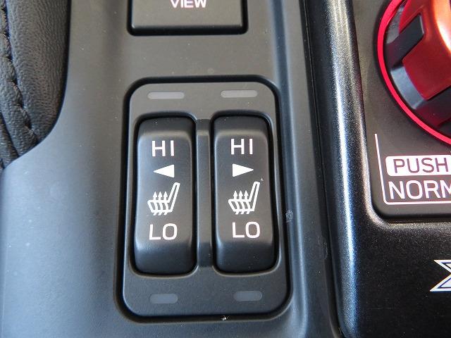 フォレスター Ｘ－ブレイク　メモリーナビ　安全装備　アイサイト　ドラレコ　左サイドカメラ　フロントカメラ　ブラインドスポットモニター　ステアリングヒーター　シートヒーター　クルーズコントロール　障害物センサー　電動リアゲート（22枚目）