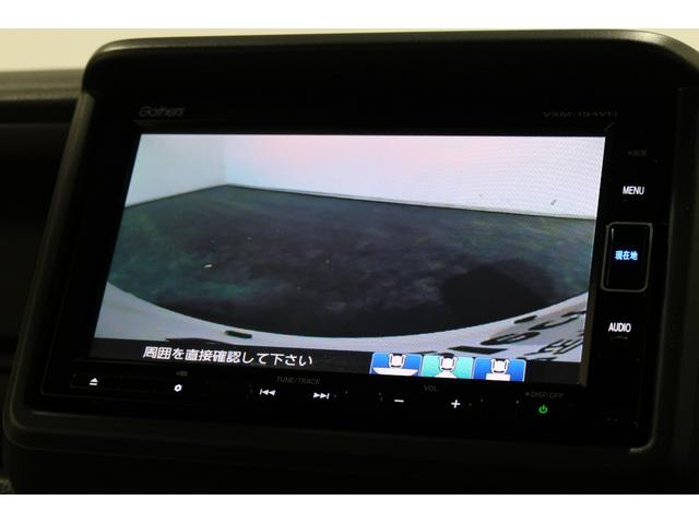 Ｎ－ＶＡＮ Ｌ・ホンダセンシング　ホンダ認定中古車　１年保証　メモリーナビ　Ｂカメラ　フルセグテレビ　Ａストップ　エアコン　スマートキー　盗難防止システム　ＤＶＤ再生機能　クルーズコントロール　エアバッグ　左右スライドドア（12枚目）