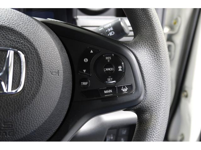 Ｎ－ＶＡＮ Ｌ・ホンダセンシング　ホンダ認定中古車　１年保証　メモリーナビ　Ｂカメラ　フルセグテレビ　Ａストップ　エアコン　スマートキー　盗難防止システム　ＤＶＤ再生機能　クルーズコントロール　エアバッグ　左右スライドドア（17枚目）