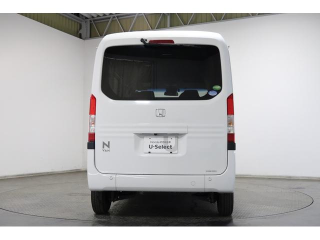 Ｎ－ＶＡＮ Ｌ・ホンダセンシング　ホンダ認定中古車　１年保証　メモリーナビ　Ｂカメラ　フルセグテレビ　Ａストップ　エアコン　スマートキー　盗難防止システム　ＤＶＤ再生機能　クルーズコントロール　エアバッグ　左右スライドドア（28枚目）