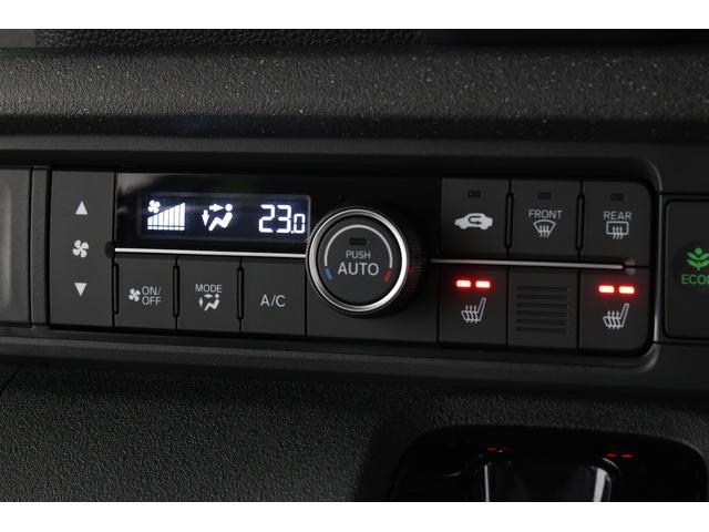 Ｎ－ＢＯＸカスタム ターボ　認定中古車　２年保証付　Ｂｌｕｅｔｏｏｔｈ対応ナビ　ドラレコ　ＥＴＣ　運転支援　デモカー　全周囲カメラ　センシング　アクセル踏み間違い抑制　コネクト　シートヒーター　両側電動スライド　車内Ｗｉ－Ｆｉ（16枚目）