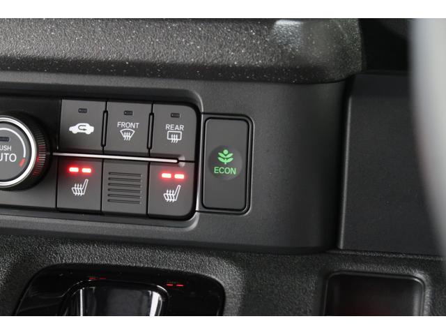 Ｎ－ＢＯＸカスタム ターボ　認定中古車　２年保証付　Ｂｌｕｅｔｏｏｔｈ対応ナビ　ドラレコ　ＥＴＣ　運転支援　デモカー　全周囲カメラ　センシング　アクセル踏み間違い抑制　コネクト　シートヒーター　両側電動スライド　車内Ｗｉ－Ｆｉ（22枚目）