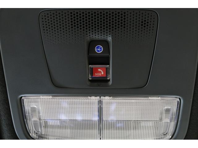 Ｎ－ＢＯＸカスタム ターボ　認定中古車　２年保証付　Ｂｌｕｅｔｏｏｔｈ対応ナビ　ドラレコ　ＥＴＣ　運転支援　デモカー　全周囲カメラ　センシング　アクセル踏み間違い抑制　コネクト　シートヒーター　両側電動スライド　車内Ｗｉ－Ｆｉ（24枚目）