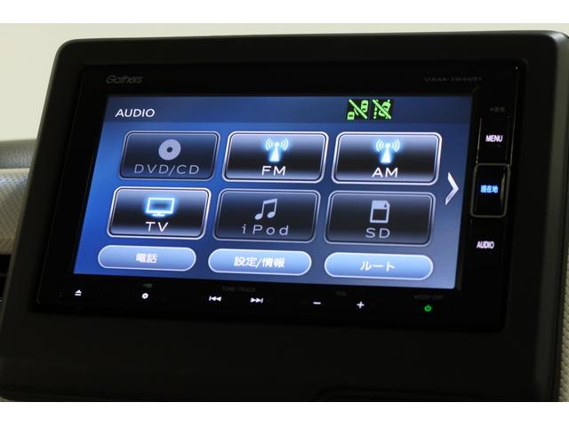 Ｎ－ＢＯＸ Ｇ・Ｌホンダセンシング　認定中古車　１年保証付　ワンオーナー　ナビ　Ｂカメラ　ドラレコ　ＥＴＣ　運転支援　レーダブレーキ　Ａストップ　ＥＳＣ　キーフリーシステム　ＬＥＤライト　オートライト　フルセグ対応　バックＭ　１オーナー（11枚目）