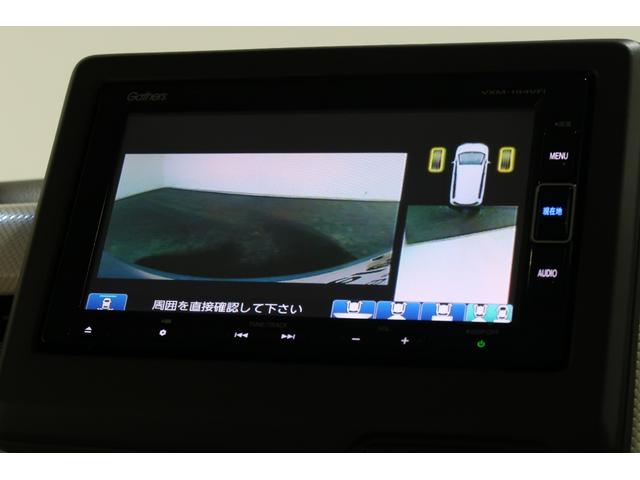 Ｎ－ＢＯＸ Ｇ・Ｌホンダセンシング　認定中古車　１年保証付　ワンオーナー　ナビ　Ｂカメラ　ドラレコ　ＥＴＣ　運転支援　レーダブレーキ　Ａストップ　ＥＳＣ　キーフリーシステム　ＬＥＤライト　オートライト　フルセグ対応　バックＭ　１オーナー（12枚目）