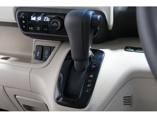 Ｎ－ＢＯＸ Ｇ・Ｌホンダセンシング　認定中古車　１年保証付　ワンオーナー　ナビ　Ｂカメラ　ドラレコ　ＥＴＣ　運転支援　レーダブレーキ　Ａストップ　ＥＳＣ　キーフリーシステム　ＬＥＤライト　オートライト　フルセグ対応　バックＭ　１オーナー（13枚目）