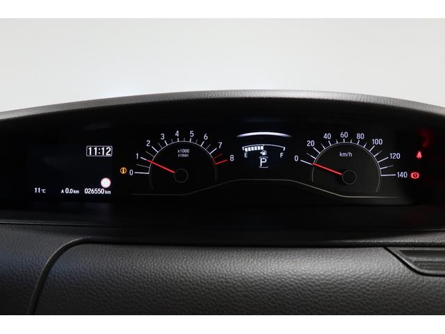 Ｎ－ＢＯＸ Ｇ・Ｌホンダセンシング　認定中古車　１年保証付　ワンオーナー　ナビ　Ｂカメラ　ドラレコ　ＥＴＣ　運転支援　レーダブレーキ　Ａストップ　ＥＳＣ　キーフリーシステム　ＬＥＤライト　オートライト　フルセグ対応　バックＭ　１オーナー（14枚目）