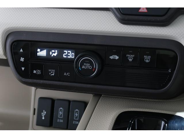 Ｎ－ＢＯＸ Ｇ・Ｌホンダセンシング　認定中古車　１年保証付　ワンオーナー　ナビ　Ｂカメラ　ドラレコ　ＥＴＣ　運転支援　レーダブレーキ　Ａストップ　ＥＳＣ　キーフリーシステム　ＬＥＤライト　オートライト　フルセグ対応　バックＭ　１オーナー（15枚目）