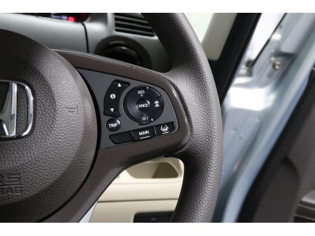 Ｎ－ＢＯＸ Ｇ・Ｌホンダセンシング　認定中古車　１年保証付　ワンオーナー　ナビ　Ｂカメラ　ドラレコ　ＥＴＣ　運転支援　レーダブレーキ　Ａストップ　ＥＳＣ　キーフリーシステム　ＬＥＤライト　オートライト　フルセグ対応　バックＭ　１オーナー（17枚目）
