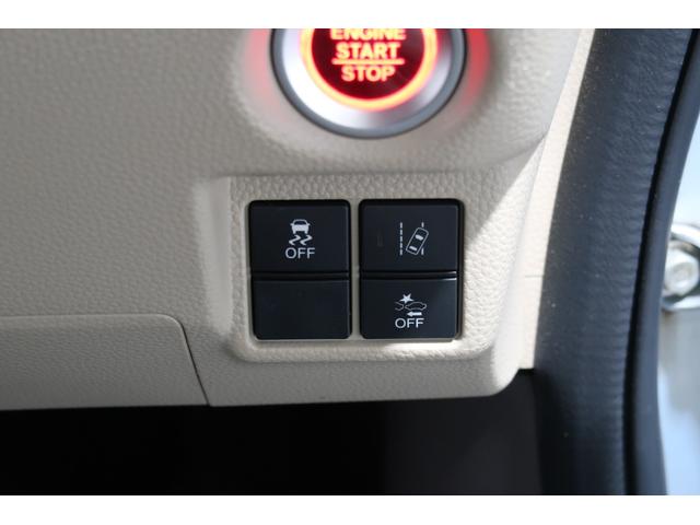 Ｎ－ＢＯＸ Ｇ・Ｌホンダセンシング　認定中古車　１年保証付　ワンオーナー　ナビ　Ｂカメラ　ドラレコ　ＥＴＣ　運転支援　レーダブレーキ　Ａストップ　ＥＳＣ　キーフリーシステム　ＬＥＤライト　オートライト　フルセグ対応　バックＭ　１オーナー（18枚目）
