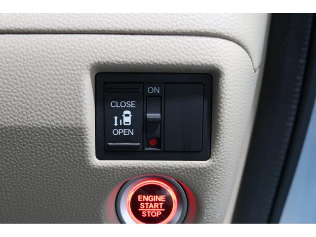 Ｎ－ＢＯＸ Ｇ・Ｌホンダセンシング　認定中古車　１年保証付　ワンオーナー　ナビ　Ｂカメラ　ドラレコ　ＥＴＣ　運転支援　レーダブレーキ　Ａストップ　ＥＳＣ　キーフリーシステム　ＬＥＤライト　オートライト　フルセグ対応　バックＭ　１オーナー（19枚目）