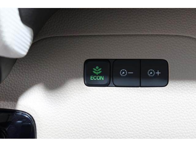 Ｎ－ＢＯＸ Ｇ・Ｌホンダセンシング　認定中古車　１年保証付　ワンオーナー　ナビ　Ｂカメラ　ドラレコ　ＥＴＣ　運転支援　レーダブレーキ　Ａストップ　ＥＳＣ　キーフリーシステム　ＬＥＤライト　オートライト　フルセグ対応　バックＭ　１オーナー（20枚目）