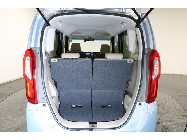 Ｎ－ＢＯＸ Ｇ・Ｌホンダセンシング　認定中古車　１年保証付　ワンオーナー　ナビ　Ｂカメラ　ドラレコ　ＥＴＣ　運転支援　レーダブレーキ　Ａストップ　ＥＳＣ　キーフリーシステム　ＬＥＤライト　オートライト　フルセグ対応　バックＭ　１オーナー（25枚目）