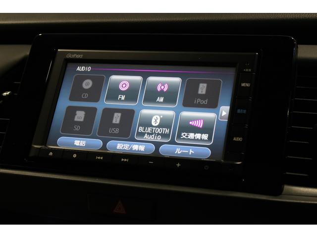 フィット ホーム　認定中古車　１年保証付　ワンオーナー　ナビ　Ｂカメラ　ドラレコ　ＥＴＣ　運転支援　衝突軽減ブレーキ　リアカメ　ＬＥＤライト　クリアランスソナー　エアバッグ　ｉストップ　スマ－トキ－　盗難防止装置　ＢＴ（11枚目）