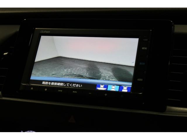 フィット ホーム　認定中古車　１年保証付　ワンオーナー　ナビ　Ｂカメラ　ドラレコ　ＥＴＣ　運転支援　衝突軽減ブレーキ　リアカメ　ＬＥＤライト　クリアランスソナー　エアバッグ　ｉストップ　スマ－トキ－　盗難防止装置　ＢＴ（12枚目）