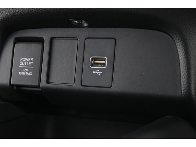 フィット ホーム　認定中古車　１年保証付　ワンオーナー　ナビ　Ｂカメラ　ドラレコ　ＥＴＣ　運転支援　衝突軽減ブレーキ　リアカメ　ＬＥＤライト　クリアランスソナー　エアバッグ　ｉストップ　スマ－トキ－　盗難防止装置　ＢＴ（21枚目）