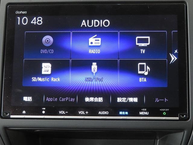 フリードハイブリッド ハイブリッド・Ｇホンダセンシング　認定中古車　２年保証　Ｂｌｕｅｔｏｏｔｈ対応ナビ　センシングドラレコ　バックカメラ　両側電動スライド　シートヒーター　ＵＳＢ入力端子　クルーズコントロール　ミュージックサーバー　３列シート　ＥＣＯＮ（15枚目）
