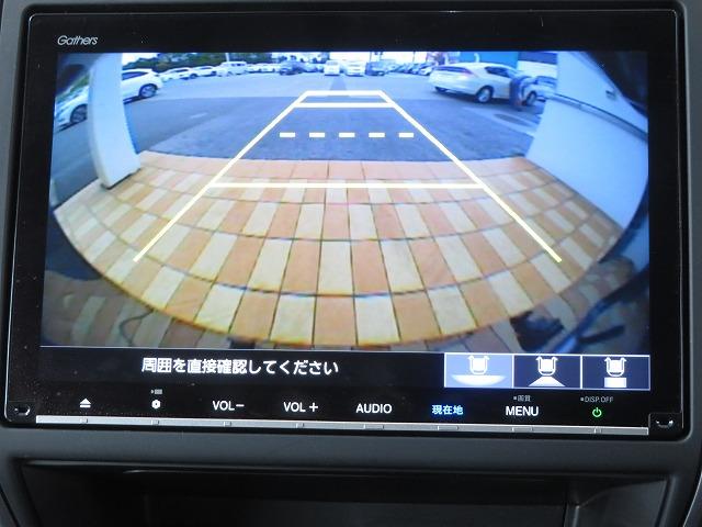 フリードハイブリッド ハイブリッド・Ｇホンダセンシング　認定中古車　２年保証　Ｂｌｕｅｔｏｏｔｈ対応ナビ　センシングドラレコ　バックカメラ　両側電動スライド　シートヒーター　ＵＳＢ入力端子　クルーズコントロール　ミュージックサーバー　３列シート　ＥＣＯＮ（16枚目）