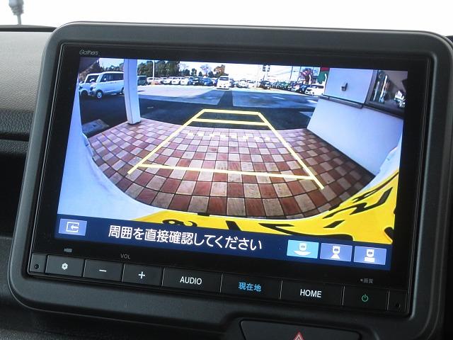 Ｎ－ＢＯＸカスタム ベースグレード　デモカー　認定中古車　Ｈセンシング　コネクト　アクセル踏み間違抑制　Ｂｌｕｅｔｏｏｔｈ対応ナビ　クルーズコントロール　ＥＴＣ　シートヒーター　ＵＳＢ入力端子　バックカメラ　ＬＥＤオートライト　ＣＭＢＳ（11枚目）